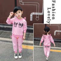 uploads/erp/collection/images/Children Clothing/gegedidi/XU0330948/img_b/img_b_XU0330948_4_e7g5YNCBlklDV17X1Lf9RufOfY-SD8tC